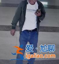 河南伊川警方就重大刑案懸賞 疑犯曾服刑？