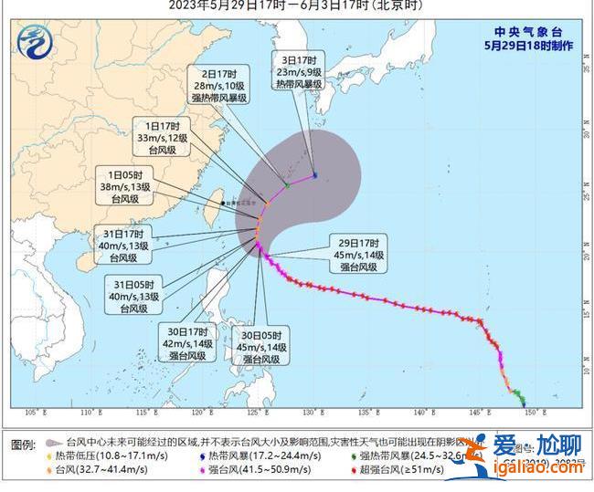 臺灣福建等地將有大風 廣州持續高溫？