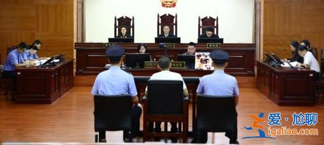 吳謝宇案明日宣判 法院尚未答復吳謝宇精神病鑒定申請？