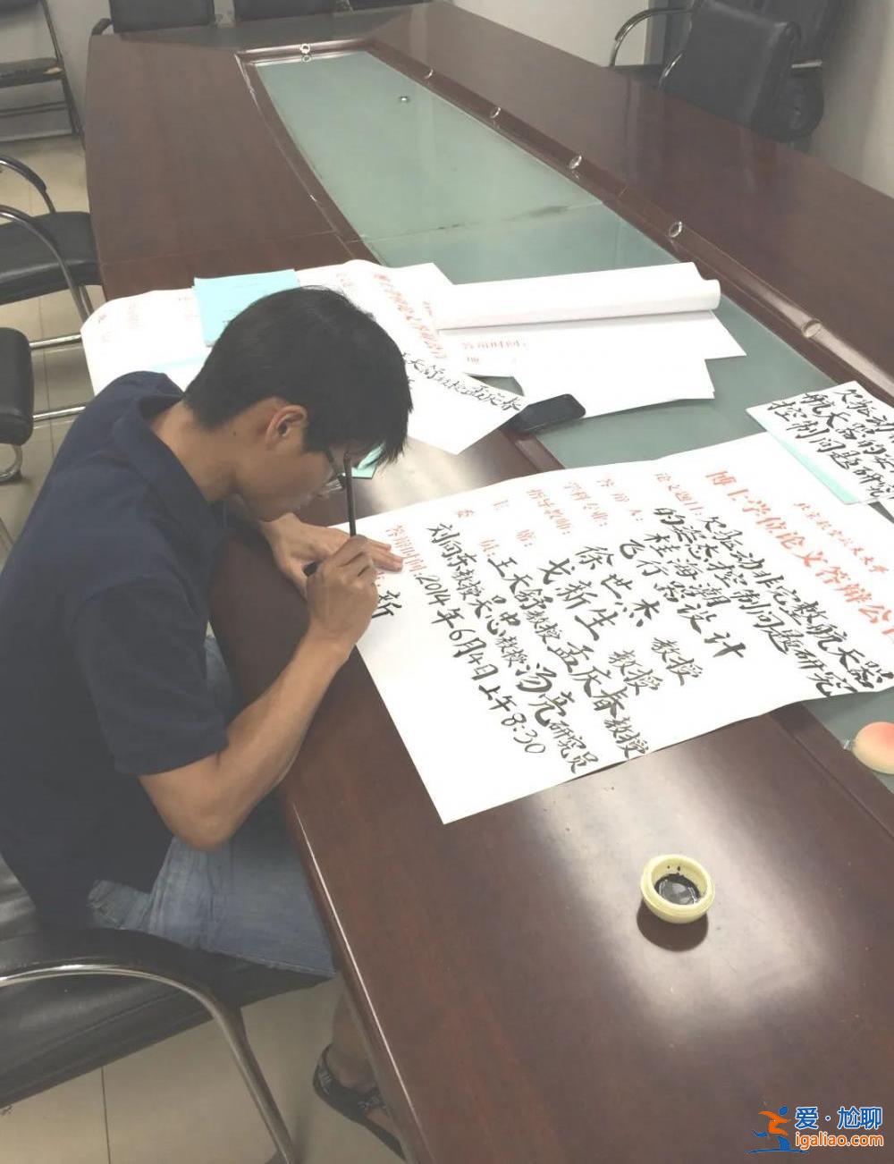 三天不能睡 沙漠練斷水……神十六乘組是這樣煉成的！？