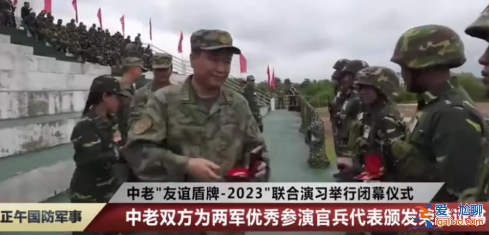 曾在“山中猛虎”部隊(duì)服役的將軍履新南部戰(zhàn)區(qū)陸軍司令員？