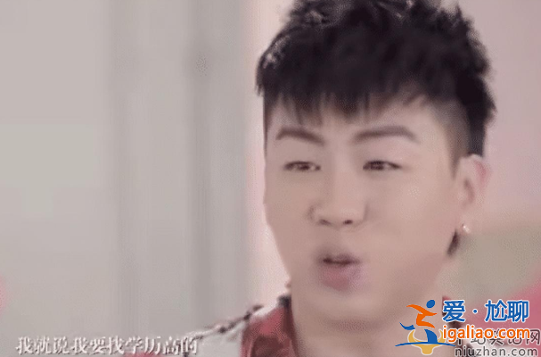 胡彥斌新戀情曝光!和美女約會(huì)深夜散步回家，疑似同居