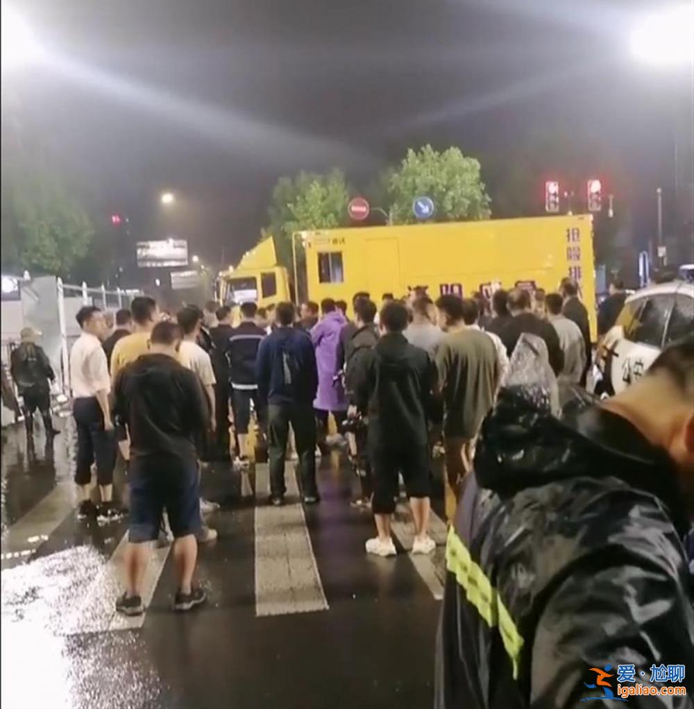 非塌方 系雨水管網漏水? 非塌方 系雨水管網漏水?