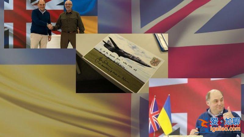 一張模糊照片讓俄摧毀英國援烏“風暴影”導彈部署基地? 一張模糊照片讓俄摧毀英國援烏“風暴影”導彈部署基地?