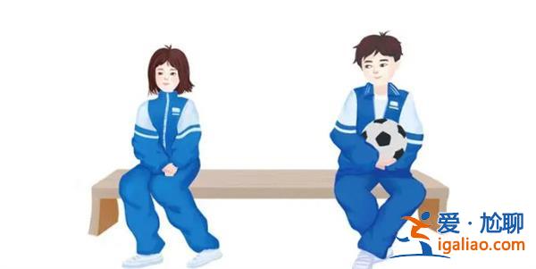 老師未核實公開批學生早戀致其抑郁，引起人們的關(guān)注[公開批評]？