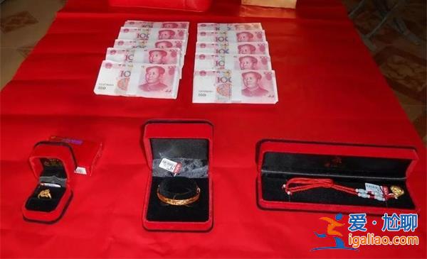 浙江臺州押鈔車運送998萬現(xiàn)金彩禮是真的嗎[押鈔車]？
