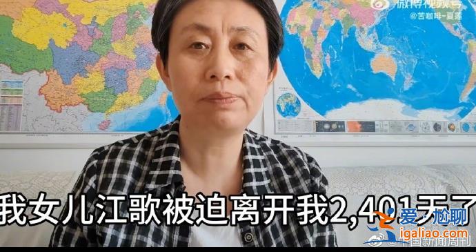 已聯系相關機構準備捐出？