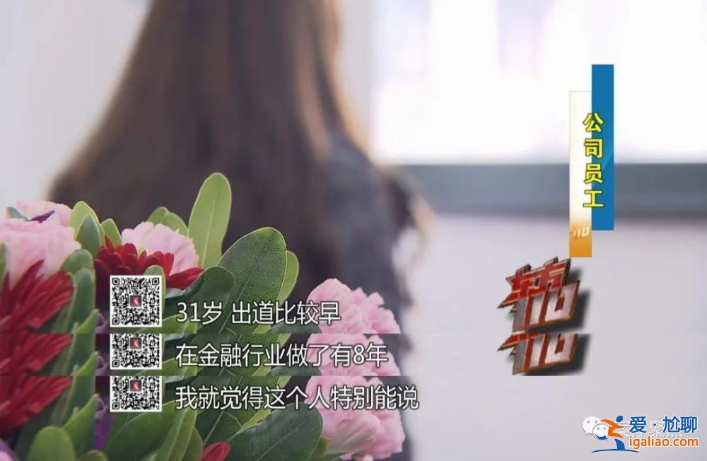 職業(yè)騙薪!上海一對夫妻兩年入職300家公司騙工資 月收入超60萬? 職業(yè)騙薪!上海一對夫妻兩年入職300家公司騙工資 月收入超60萬?