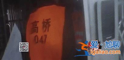 職業(yè)騙薪!上海一對夫妻兩年入職300家公司騙工資 月收入超60萬? 職業(yè)騙薪!上海一對夫妻兩年入職300家公司騙工資 月收入超60萬?