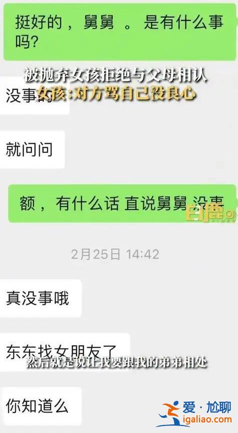 于情于理于法 她都可以拒絕? 于情于理于法 她都可以拒絕?