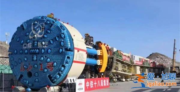 媒體：首臺大坡度螺旋隧道掘進機“北山1號”成功轉彎？