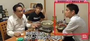 日本首相 “炒”了兒子？