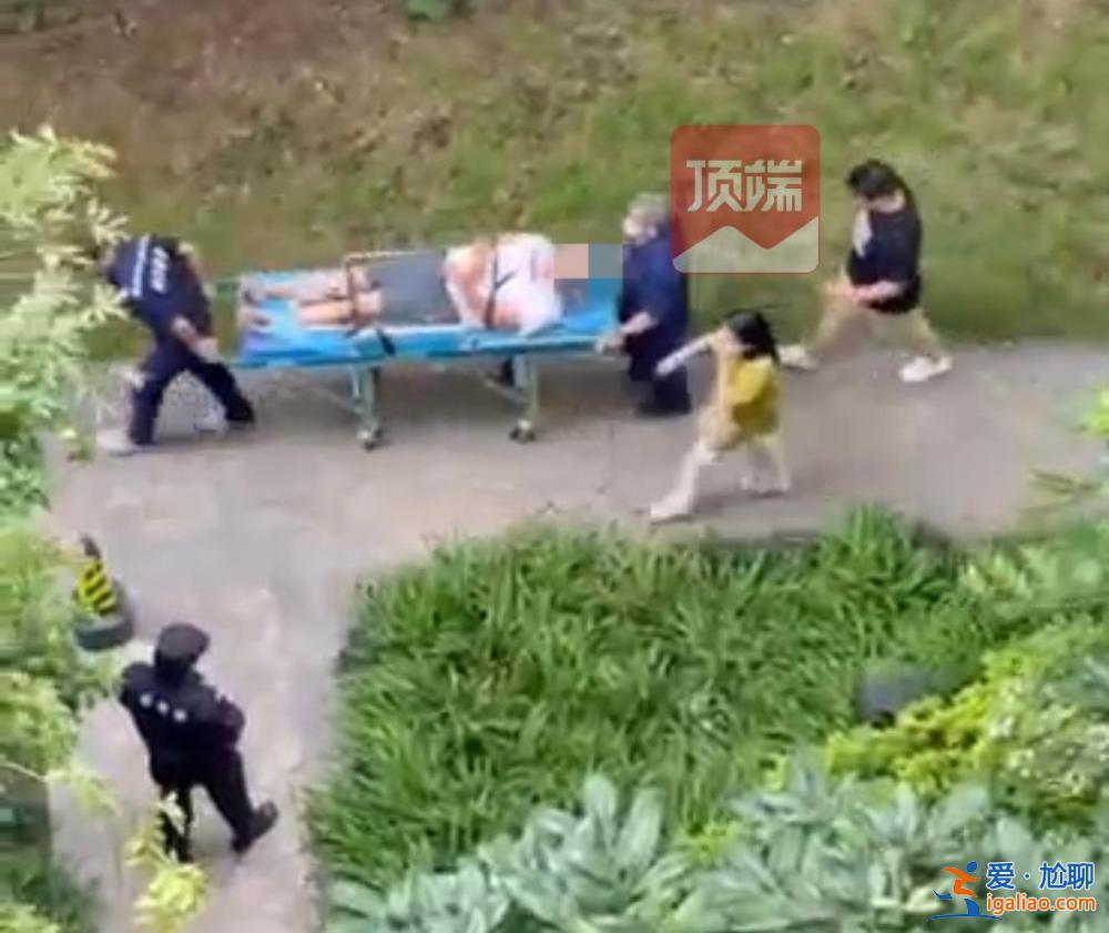 事發后有報警？
