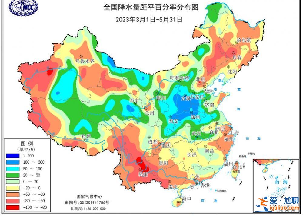 今春全國平均氣溫為歷史同期第七高 今夏長江中游降水預計偏少2-5成？