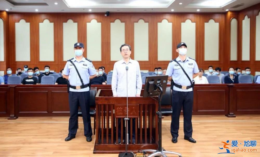 青島市委原常委、宣傳部原部長張軍受賄案一審開庭？