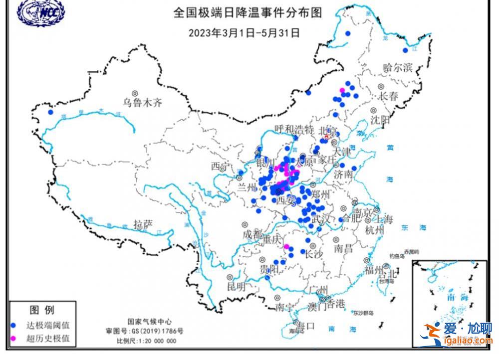 今春全國平均氣溫為歷史同期第七高 今夏長江中游降水預計偏少2-5成？