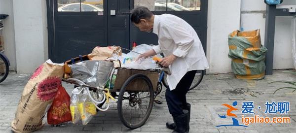 老伴走后第二天浙大老教師去撿垃圾怎么回事[浙大老教師]？