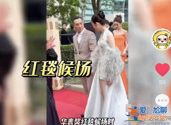 黃覺張藝凡什么關系?兩人手牽手舉止親密，千璽裝沒看見