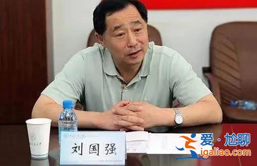 首次披露！除傅政華、劉國強之外 “笑面虎”孫國相也犯了這個錯？