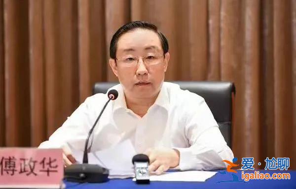 首次披露！除傅政華、劉國強之外 “笑面虎”孫國相也犯了這個錯？