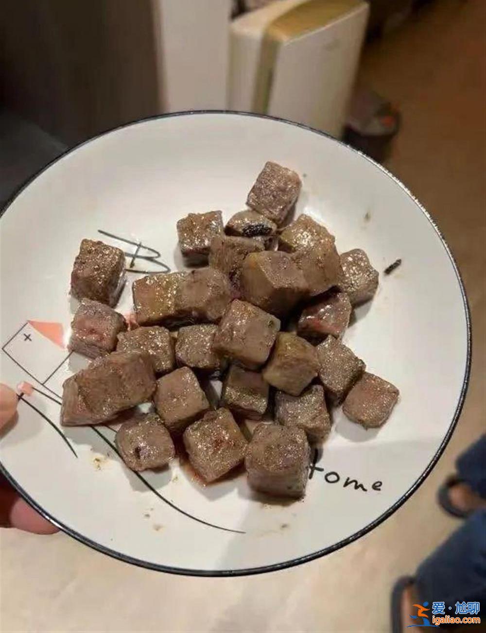 商家配貨不超1500元？