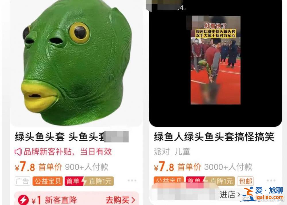 戴紙帽是油漆工習(xí)慣 服裝和孝衣完全不同？