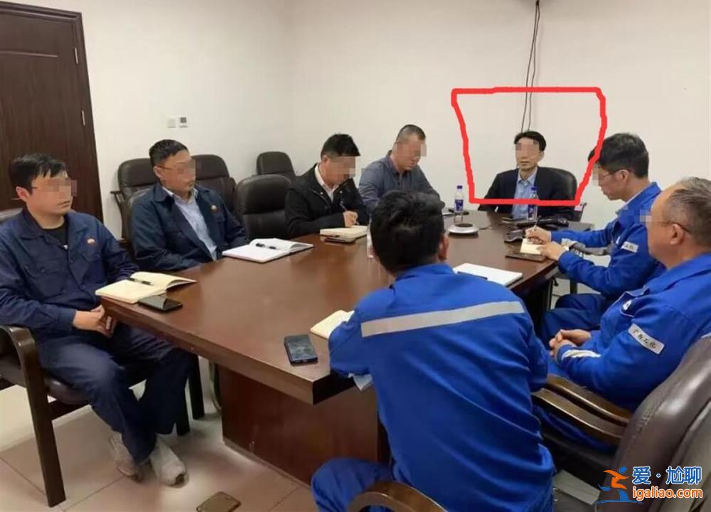 國企負責人與異性親密牽手逛街被拍？公司賬號火速注銷？