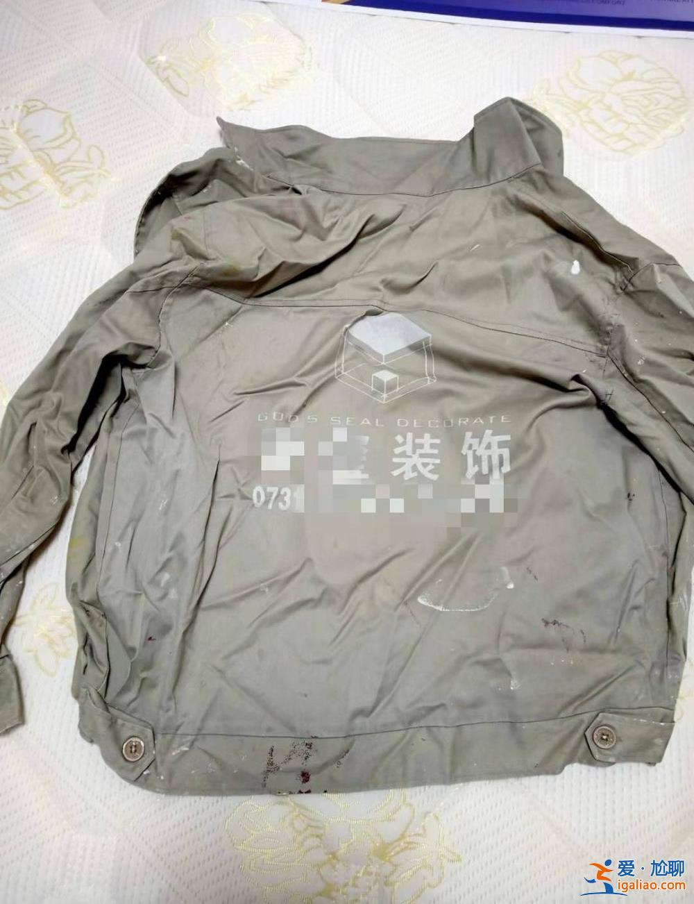 開展全面核查？