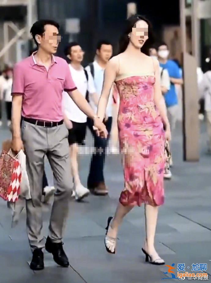 “國企領導牽手門”最新進展:涉事女子也已停職并接受核查? “國企領導牽手門”最新進展:涉事女子也已停職并接受核查?