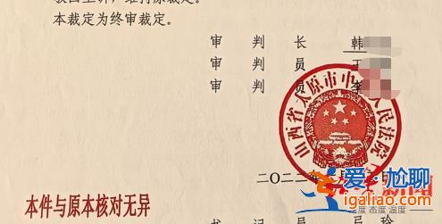 辭退會(huì)造成其家庭困難? 辭退會(huì)造成其家庭困難?