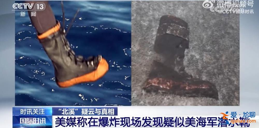 永遠不會那樣做 希望看到證據？