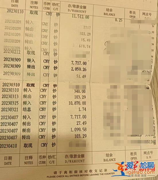 辭退會(huì)造成其家庭困難? 辭退會(huì)造成其家庭困難?