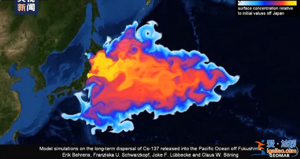 罔顧民意“逆流”而行 三問日本核污染水排海？