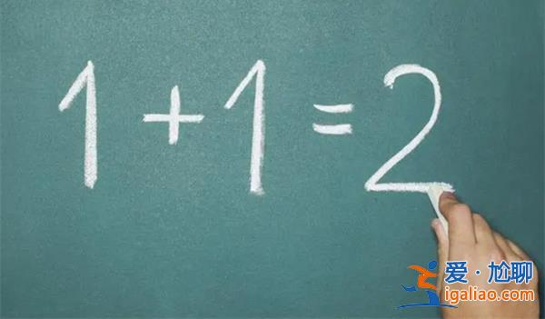 高考結束，女生欣喜流淚不用再做數學了[做數學]？