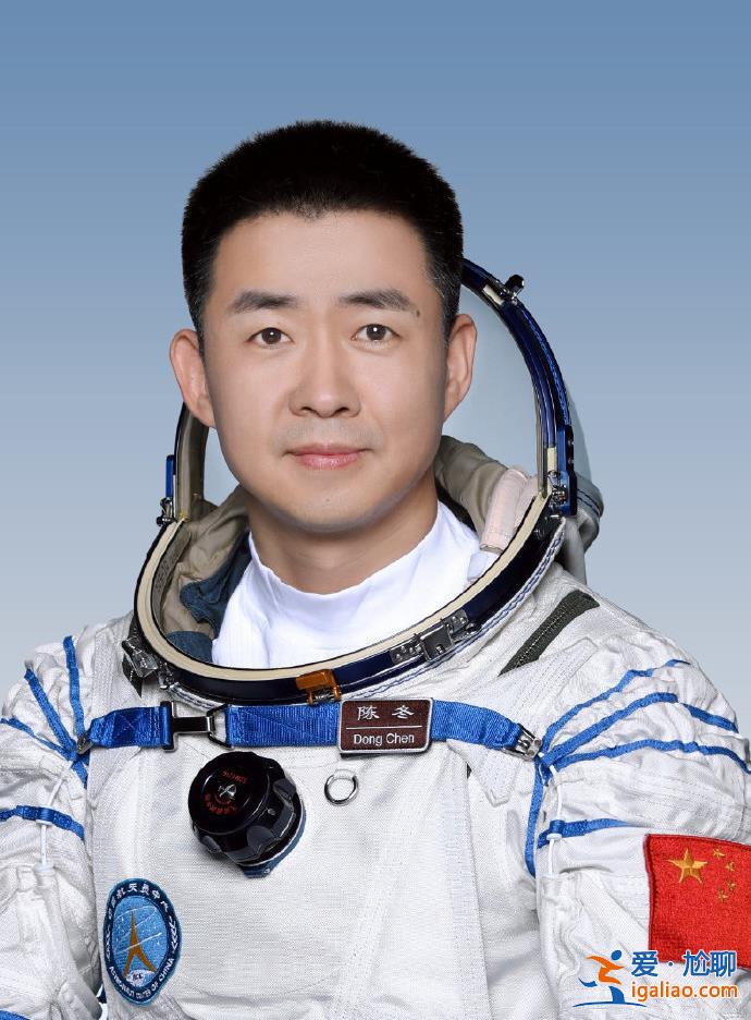 陳冬擔任中國人民解放軍航天員大隊大隊長？