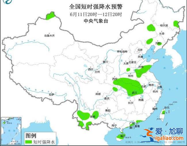 5省部分地區有雷暴大風或冰雹 云南局地可能發生山洪災害？