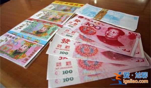 男子用冥幣掉包老人7000元，犯盜竊罪判刑10個月[盜竊罪判刑]？