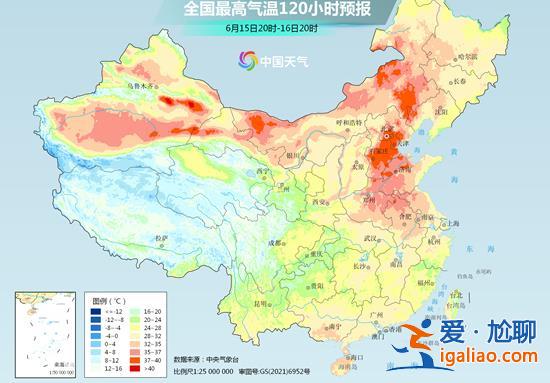 強對流黃色預警！南方雷雨持續刷屏 北方晴熱暴曬或挑戰40℃？