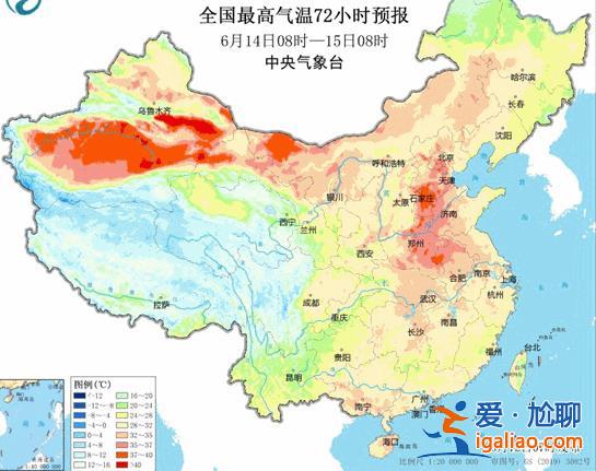 天氣快遞 注意查收！北方“高溫模式”開啟 華南“降水套餐”已送達？