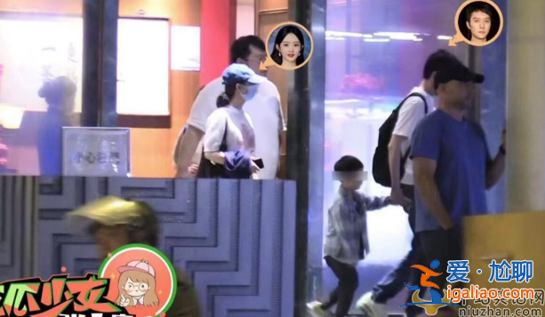 趙麗穎馮紹峰復婚是真的嗎?曝馮紹峰趙麗穎帶孩子聚餐