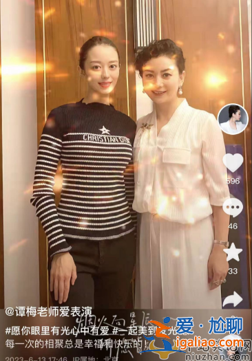 朱軍為什么老愛揉董卿的手?近況曝光熱情待客惹關(guān)注