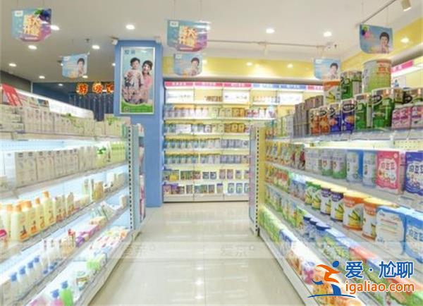 母嬰店關(guān)店潮加速，南北母嬰企業(yè)抱團(tuán)取暖怎么回事[南北母嬰企業(yè)]？