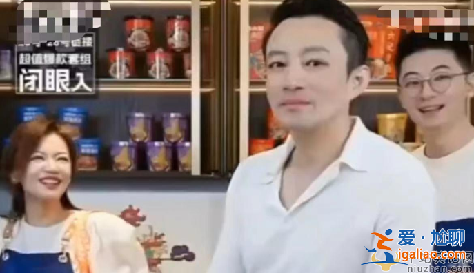 汪小菲怎么了?暴瘦明顯眼睛紅腫，剛摔骨折又被疑得甲亢