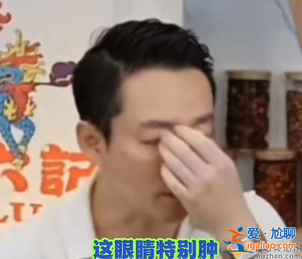 汪小菲怎么了?暴瘦明顯眼睛紅腫，剛摔骨折又被疑得甲亢