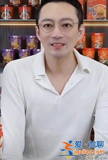 汪小菲怎么了?暴瘦明顯眼睛紅腫，剛摔骨折又被疑得甲亢