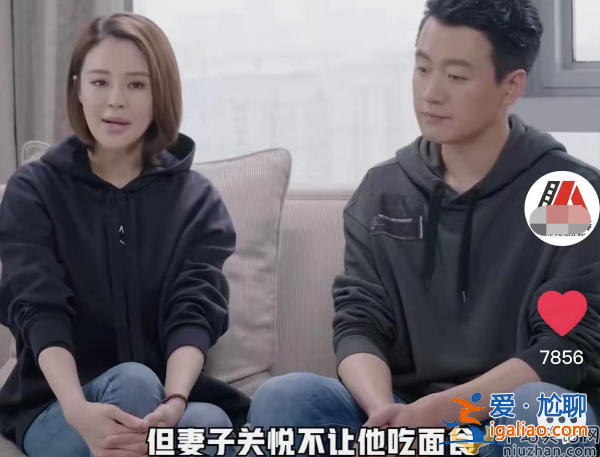 佟大為最新消息!常年吃水煮菜顯老態引爭議