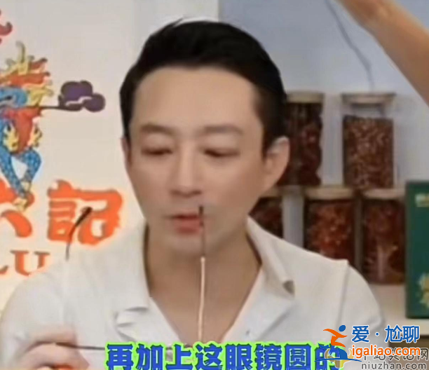 汪小菲怎么了?暴瘦明顯眼睛紅腫，剛摔骨折又被疑得甲亢