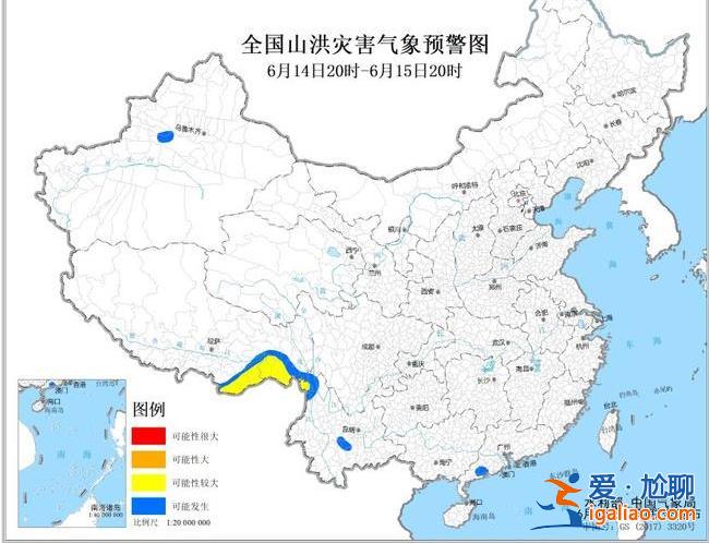 高溫黃色預警！8省區市最高溫可達39℃ 南方新一輪降雨將開啟？