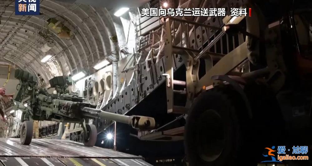 若西方將普京逼得走投無路 俄羅斯可能使用核武器？