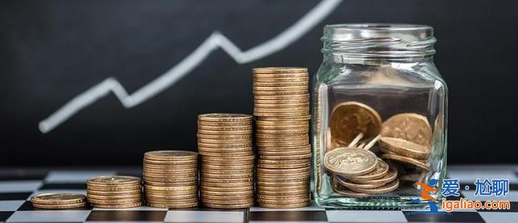 三連漲讓“喝酒”行情再起 基民慨嘆抄到底了白酒為首? 三連漲讓“喝酒”行情再起 基民慨嘆抄到底了白酒為首?